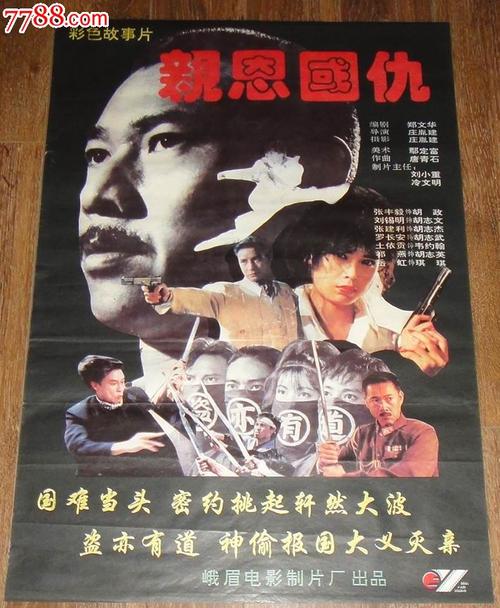 高中毕业证发放是几月